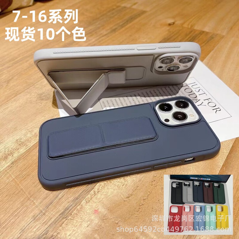 Suitable for Apple 17Promax Foldable Stand Phone Case, Anti-Drop Iphone16 Pure Color Skin-Feel 14 Protective Case Suitable for Apple 17Promax Foldable Stand Phone Case, Anti-Drop Iphone16 Pure Color Skin-Feel 14 Protective Case