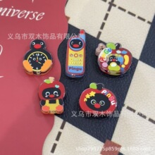 ӡͨZԒ[R diy֙C朰܇Ʒ