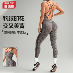 跨境磨砂豹纹印花连体裤女交叉吊带美背连身裤收腹提臀连体瑜伽服