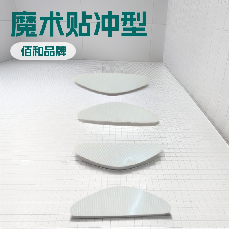 各种规格魔术贴 背胶冲形粘扣带 长方形魔术贴冲型 现货速发