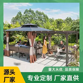 亭子;户外伞;阳篷、雨篷