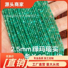 2mm����̭tʯ��ʯ��觻��¹���С�����н�ɢ���i����朲�����