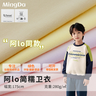 �ﶬĪ������ץë��280g����ͯ�b���Ʊ�ů�l�����eѝ���bᘿ�����