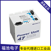 日本SIMCO思美高Power Unit 47静电消除器发生器