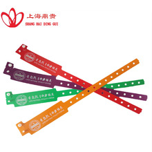 ����һ���ԕ��h�֭h�Θ������^��Ӗ���hչ���ݳ����R�e����