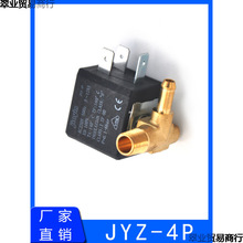 JIAYIN����ԭ�S늴��y JYZ-4P �����ٶ����