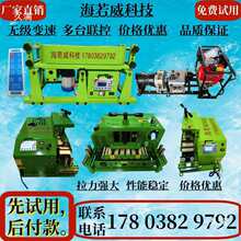 ��|ݔ�͙C�gĥ�C��P�C��|���O�C���|���͙C�Ƽ��S��