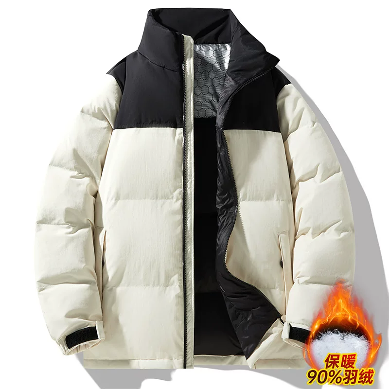Demi-season down jacket, keep warm cloth for leisure