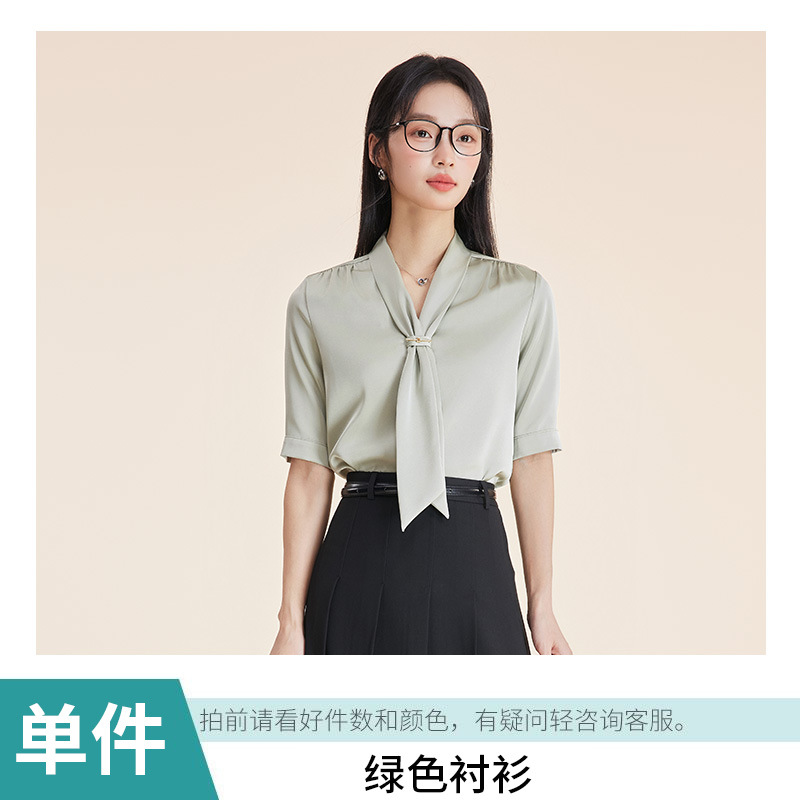 녹색 셔츠