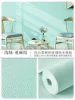 Lanllo-Light Green 【Antibacterial strong glue super sticky model】