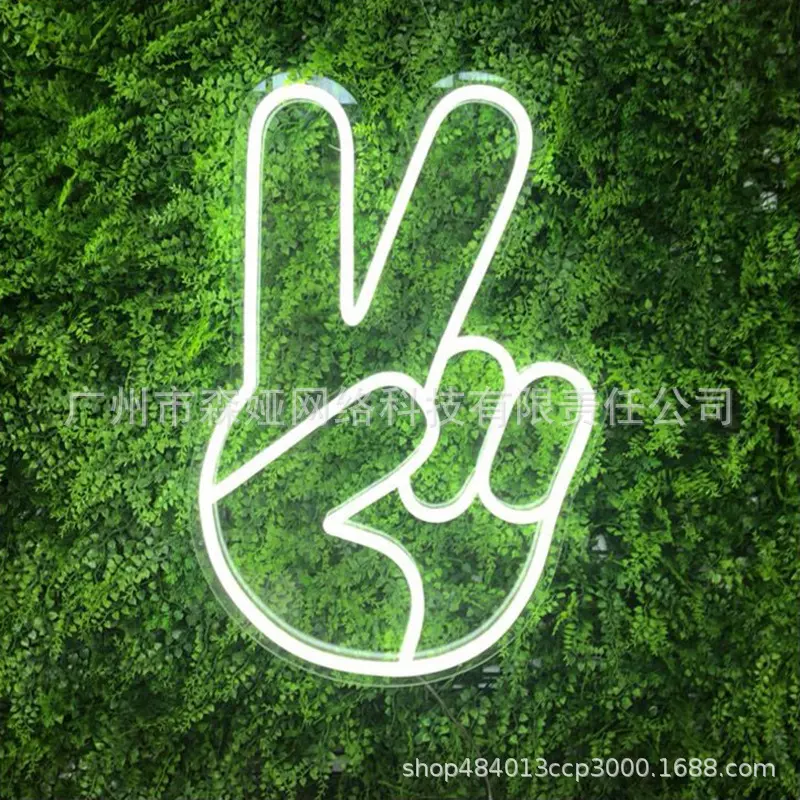 LED霓虹灯表情和平标志霓虹灯logo图案造型装饰灯