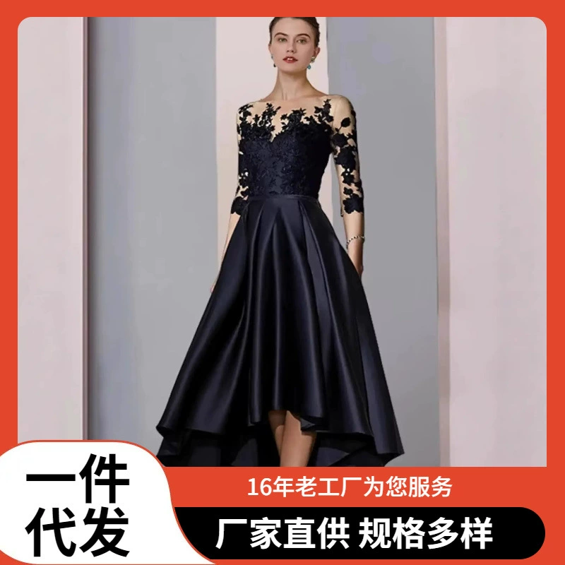 2025 новая внешнеторговая одежда AliExpress с коротким передом и длинной спиной, кружевная аппликация средней длины, элегантная одежда для мам, женская одежда