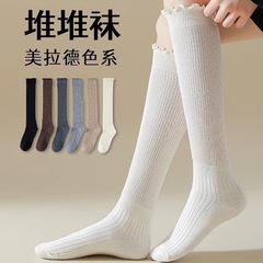 小腿袜子女春秋款纯棉纱线显瘦jk中筒袜搭配靴子小皮鞋堆堆长筒袜