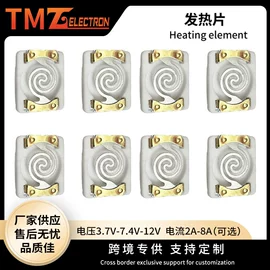 其他舞台设备;工艺品加工;其他口腔护理