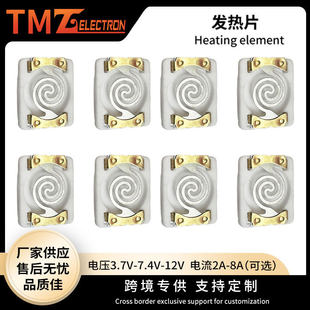 (Wholesale), lighter with tungsten wire charging, electronic switch key