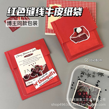 �tɫ�p�����������YƷ��С���N�������diy���b�ռ{������ͬ��