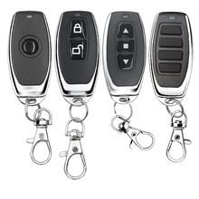 金属防水小辣椒款4键遥控器１键２键３键４键安防配件遥控器