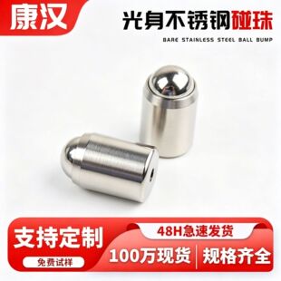 ����ǫ�A����o�ݼy������鰴��ʽ�������϶�λ����F؛���l