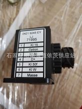 ������1013�^���04219245 04213663