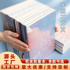 【送料無料】a5 メモ帳学生高見え肥厚小さな新鮮なゴムスリーブノートブック B5 オフィスゴムスリーブ卸売