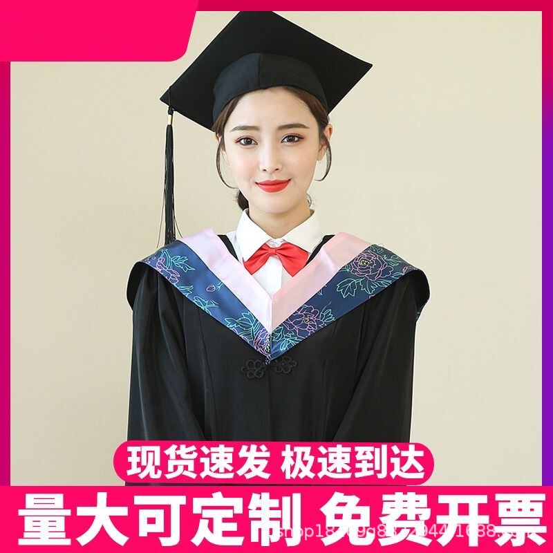 Degree student clothes graduation dress College student male and female college style Engineering Undergraduate Master of Arts Doctor tutor robe