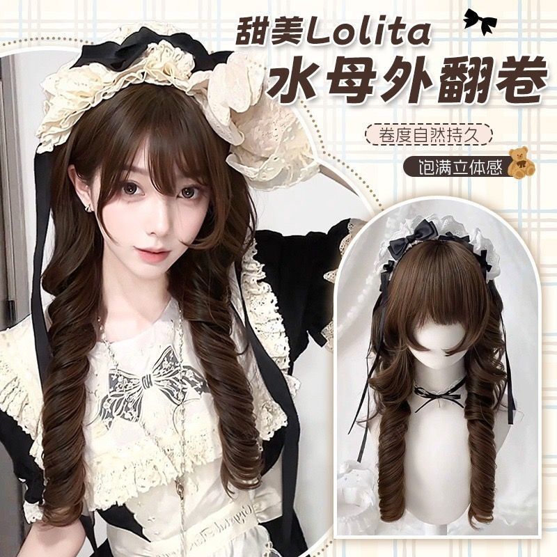 Nana Bear Wig Japanese Style Roman Curly Princess Cut Wig Sweet Long Curly Hair Lolita Wig Full Headgear Nana Bear Wig Japanese Style Roman Curly Princess Cut Wig Sweet Long Curly Hair Lolita Wig Full Headgear