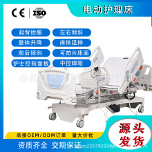 늄otԺBԺT\tBԺ๦ܴICU