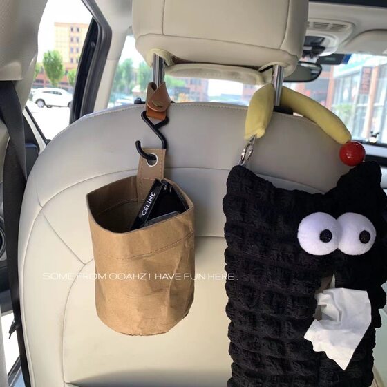 Car Storage storage bag trash can convenient car seat back air conditioning air outlet washable Kraft paper bag