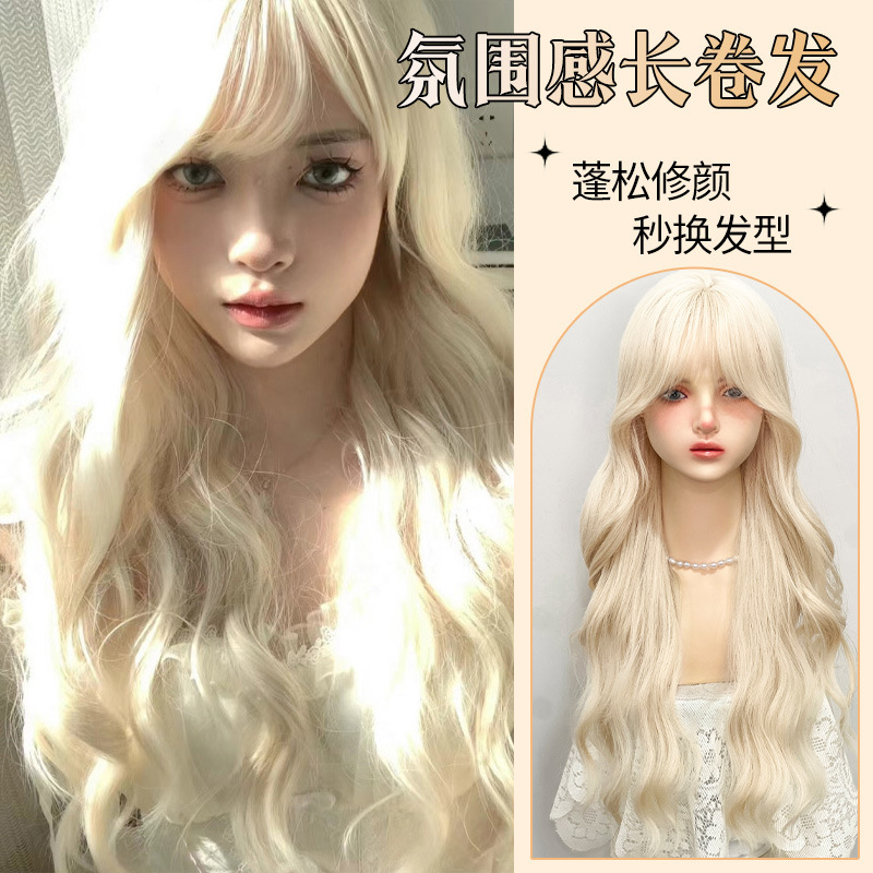 Zhou Li Wig Platinum Women's Curly Hair Full Top Hair Set Internet Popular Barbie Fashion Lolita Simulation Natural Headgear