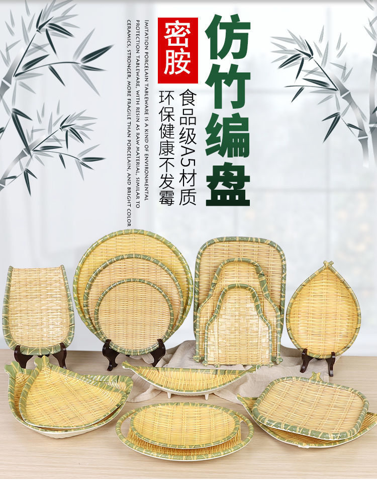 a9633f6d-759a-4583-bb08-d50ce1466160.jpe