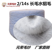���l 60%�߱�����������ë�� 2/14֧�Lëˮ��ë �������aë������