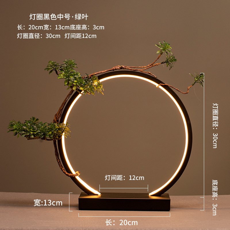 검은 빛 원 30개 + 녹색 잎 + 향