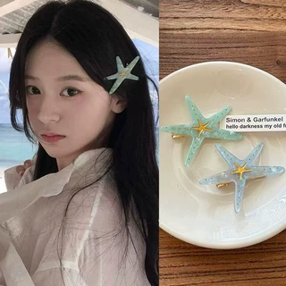 夏日海滩~蓝色海星发夹女海边气质侧边夹发饰刘海夹前额夹子头饰