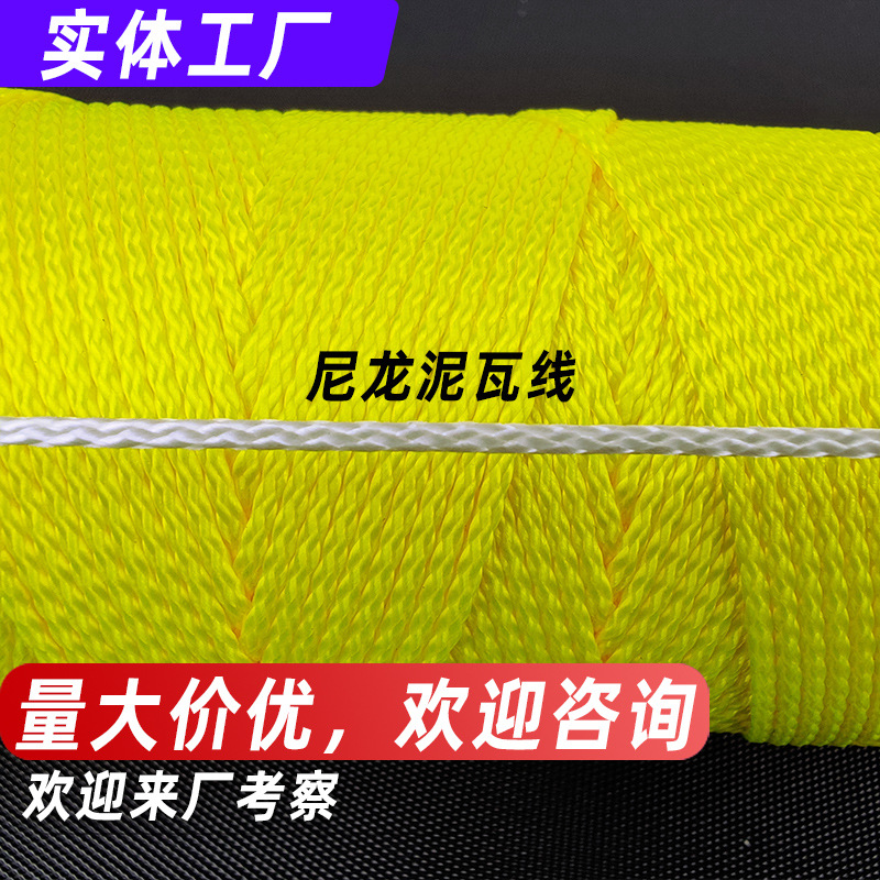 ������֯������ #18���ؽ����滮�����๤ľ�������� ����6��