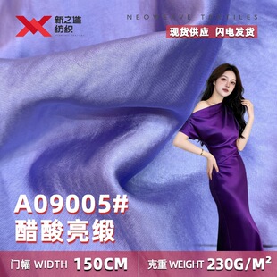 ��������220Gɫ���찱���д��ᾄ��z������ȹ���r���Y��Ů�b����