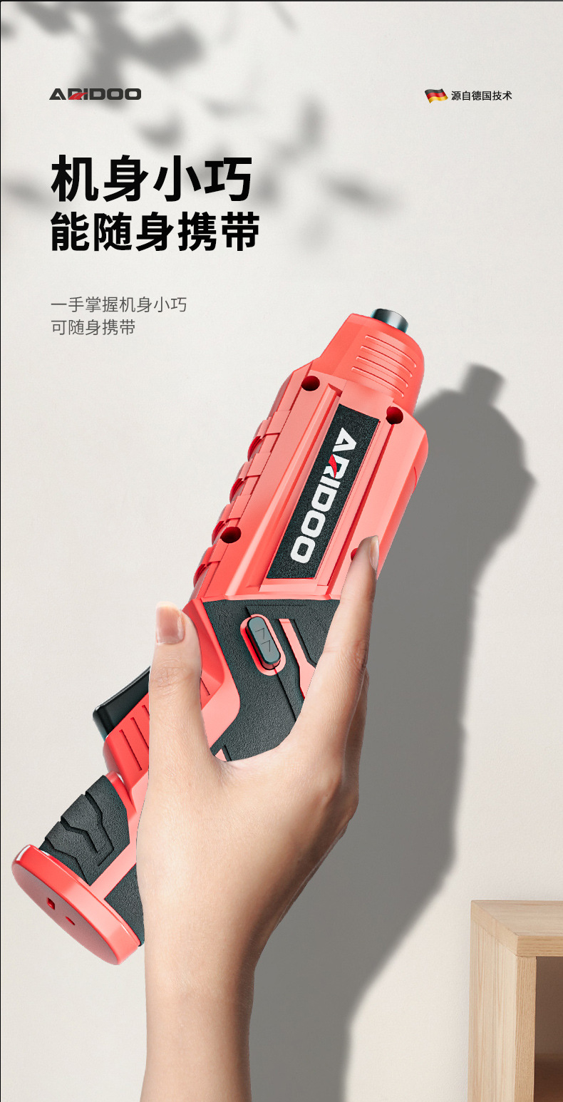 Mini Rechargeable Electric Screwdriver - Home Tool Kit Included