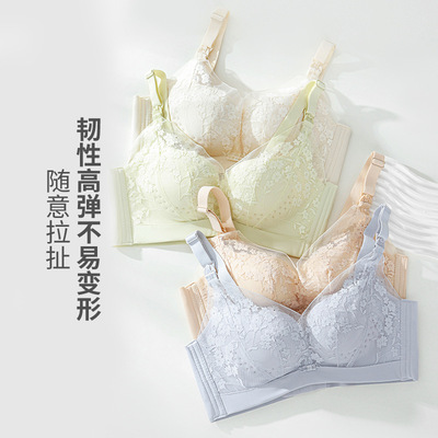 加工贴牌定制怀孕期妇产前哺母乳喂奶文胸罩围月子无钢圈内衣厂批