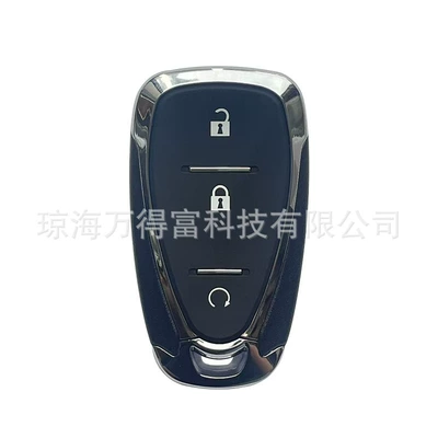 Car Keys Remote Control Key Shell - 3-key-start