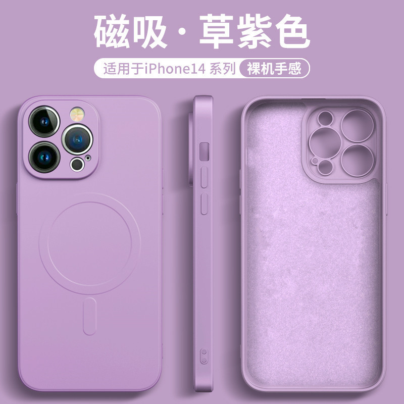 Funda Magnética para Teléfono Apple 17PRO, Funda de Silicona Líquida para iPhone 16, Magsafe con Orificio de Precisión, Funda Anticaídas 13, 14