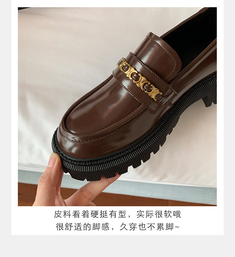 Giày lười nữ mũi tròn đế dày tôn dáng, xỏ chân kiểu slip-on gót thô 3–5 cm — Màu nâu, Màu đen chi tiết 9