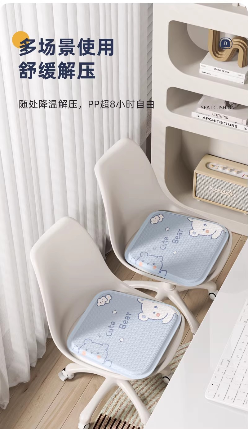New Car Seat Cushion, Summer Honeycomb Gel Cushion, Universal for All Seasons, Office Cooling Cushion, Silicone Single Cushion Wholesale