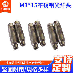 �S�ҹ������lM3*15���w���P䓰��b�^��304���w�^�YͨӍ�O�����