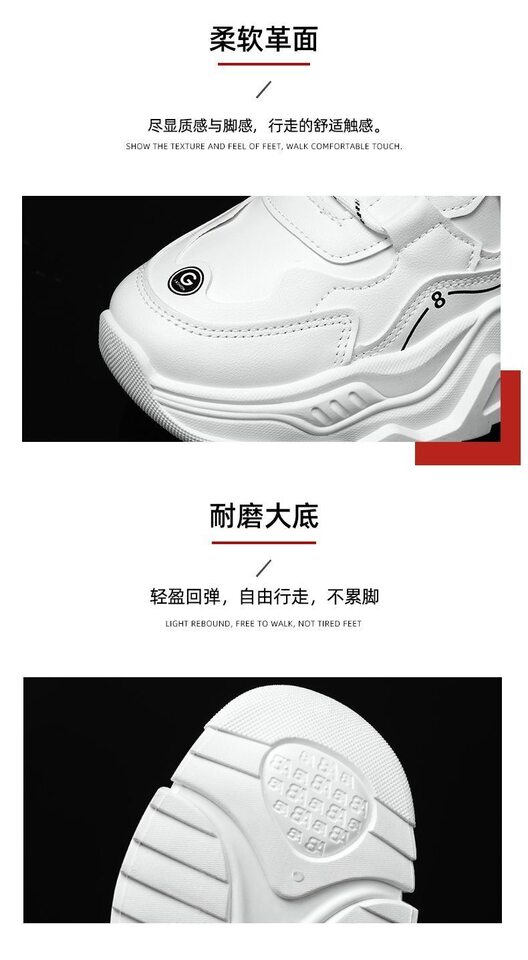 Giày sneaker nam da tổng hợp đế cao su gót thấp 1-3 cm, giày thể thao chạy bộ đế mềm tăng chiều cao — CCC10 màu trắng, CCC10 màu đen chi tiết 7