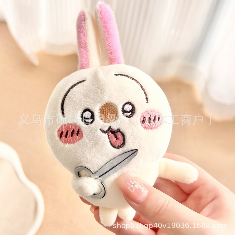 クロスボーダー新品チイカワ自嘲クマ可爱いぬいぐるみぬいぐるみぬいぐるみおもちゃ诞生日プレゼント|undefined