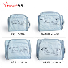 ���μ����ϱ�ʽѪ��Ӌ�䎧Ѫ���ێ����ݚWķ���~�S����Ѫ��Ӌ�䎧