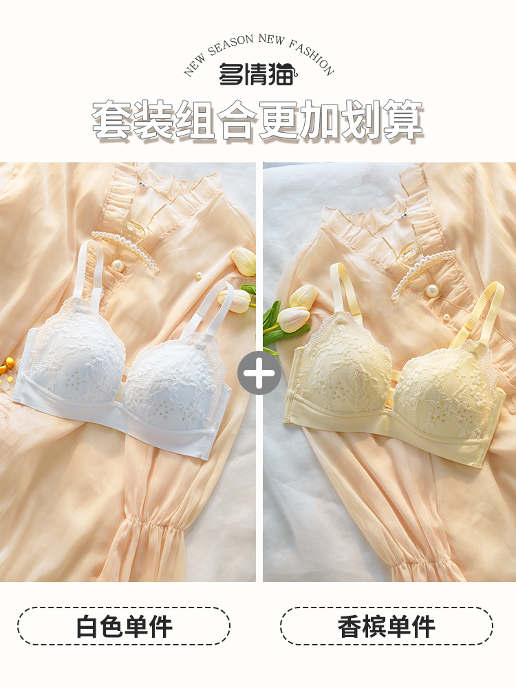 White single piece+champagne single piece