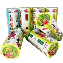 �齭��Ʒ07200��̖�^���z��늹�늾��z���͸ߜؼӌ��͸���ɫ