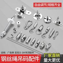 ���P�䓽z�K���a�i��������������������䓽z���K���{��������