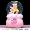 Fuchsia automatic music big pony