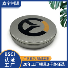 �� ��CD�� �R���FCD��Ƭ DVDӰ���ռ{ ֱ�Nͨ�ð��bӡˢ���ٺ�